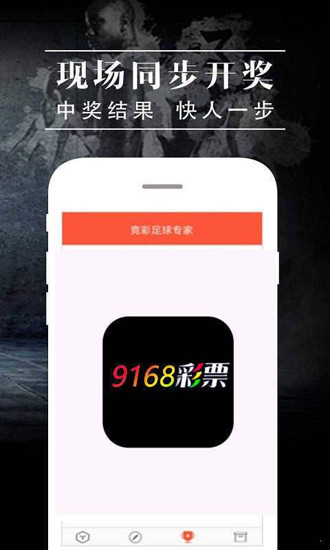 选矿通风管 第220页