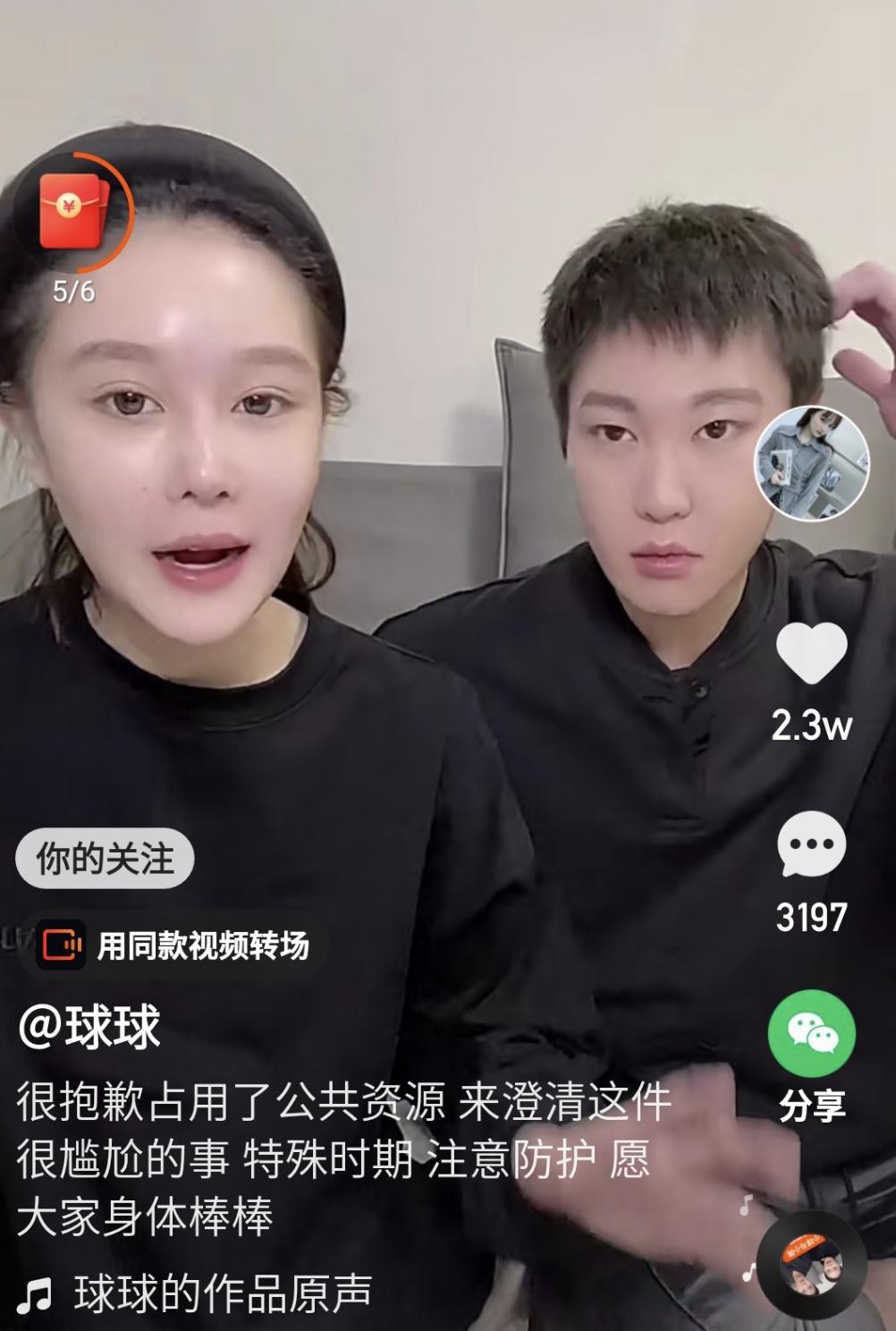 选矿通风管 第217页