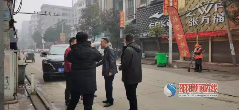 邵阳县五丰铺繁荣景象的最新动态,蓬勃发展中的繁荣景象揭秘