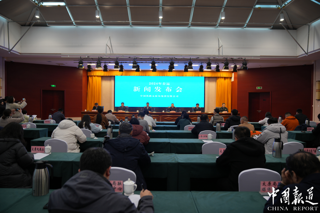 2024天天开彩资料大全免费,社会责任实施_文化版57.920