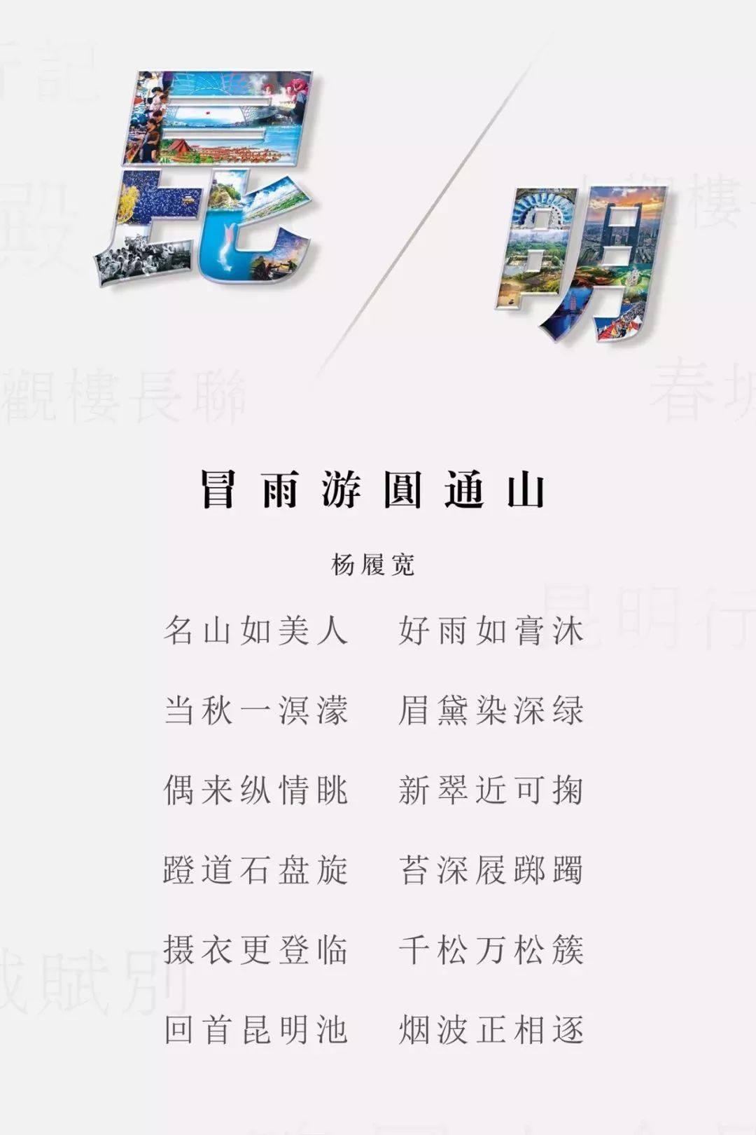 选矿通风管 第215页