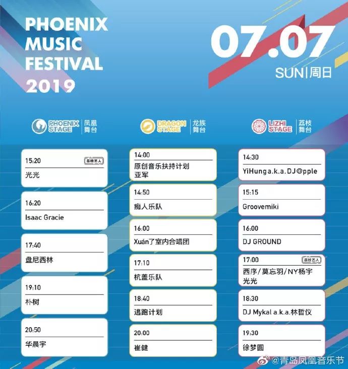2024年新澳门今晚开什么,系统分析方案设计_娱乐版45.165