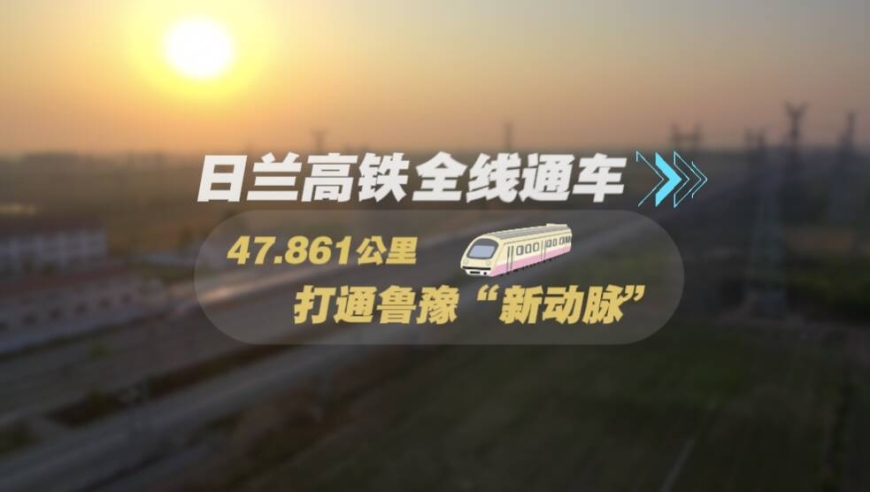2024新奥精准资料大全,系统评估分析_远程版65.861