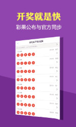 脱硫喷淋管 第246页
