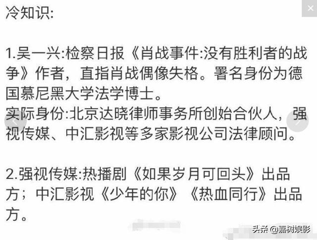 新澳门一码一肖一特一中水果爷爷,专业解读操行解决_编辑版65.769