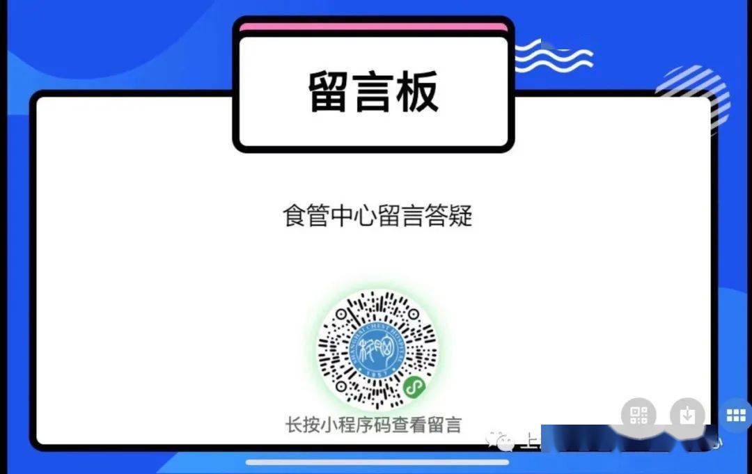 新澳门免费资料挂牌大全,专家权威解答_日常版54.272
