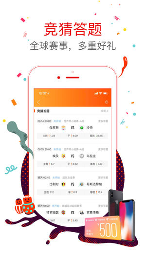 香港免费六会彩开奖结果,释意性描述解_百搭版54.583