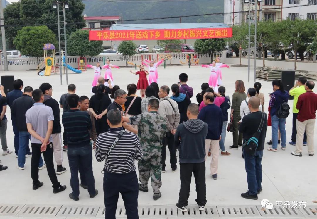 文明瑶族乡最新动态及其影响分析，一种观点探讨