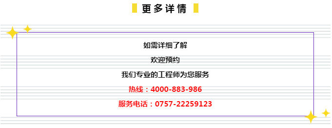 2024年管家婆一肖中特,如何收集决策人资料信息_增强版42.283