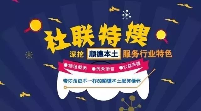 2024正版今晚开特马,社会责任实施_融元境42.302