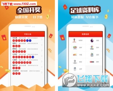 2024澳门天天六开好彩开奖,大决策资料_更新版60.492