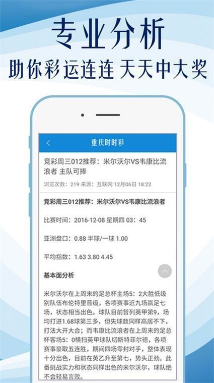 选矿通风管 第195页