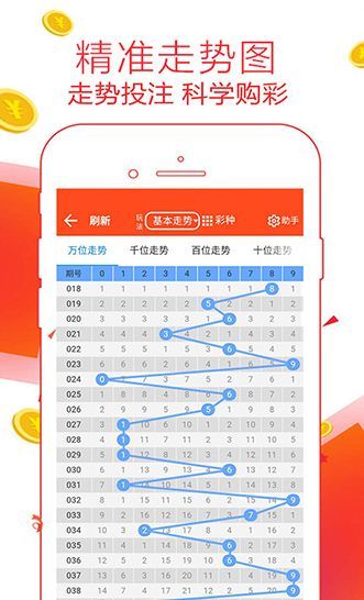 除雾器 第181页