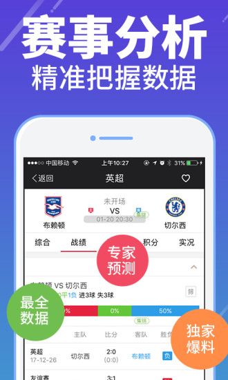 7777788888跑狗论坛版,专业调查具体解析_策展版10.185