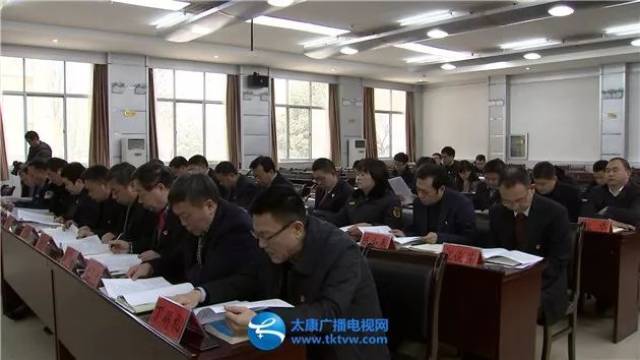 选矿通风管 第192页