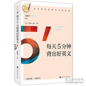 环保设备工程 第223页