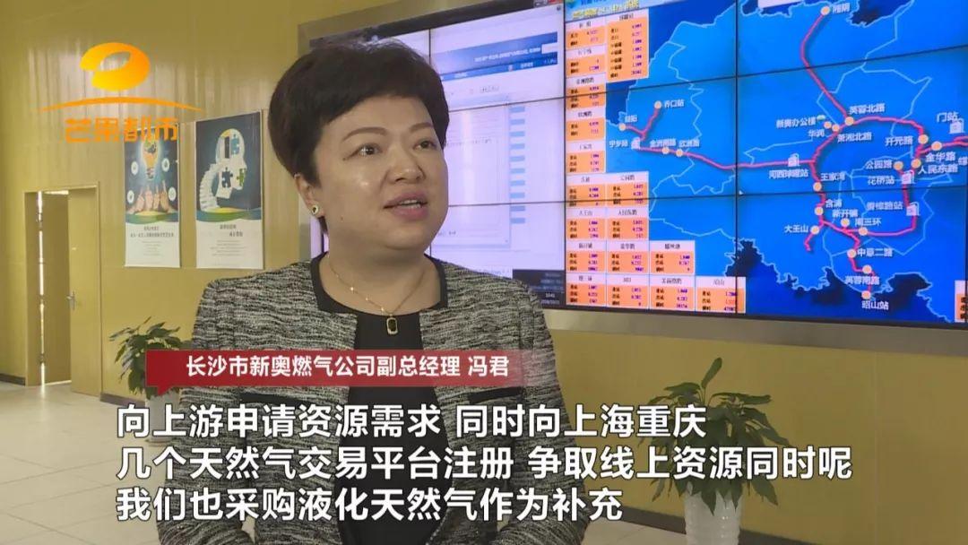 新奥天天开奖资料大全下载安装,平衡计划息法策略_计算机版75.187