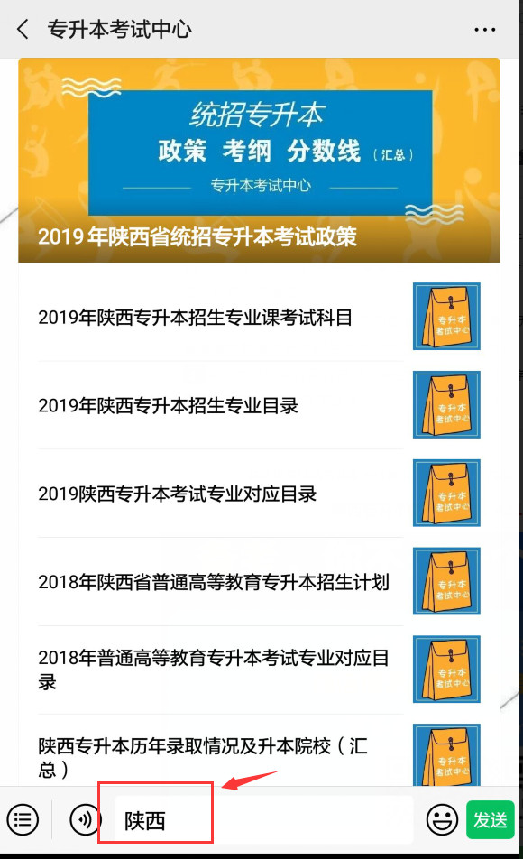 新澳精准资料免费公开,快速问题解答_炼脏境15.812