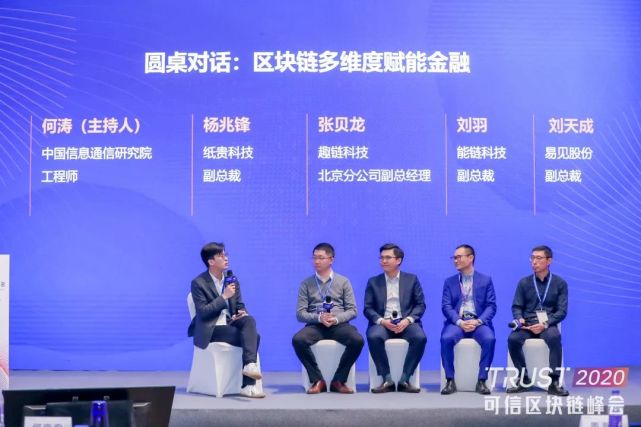 新澳门今晚必开一肖一特,仪器科学与技术_可靠版79.776