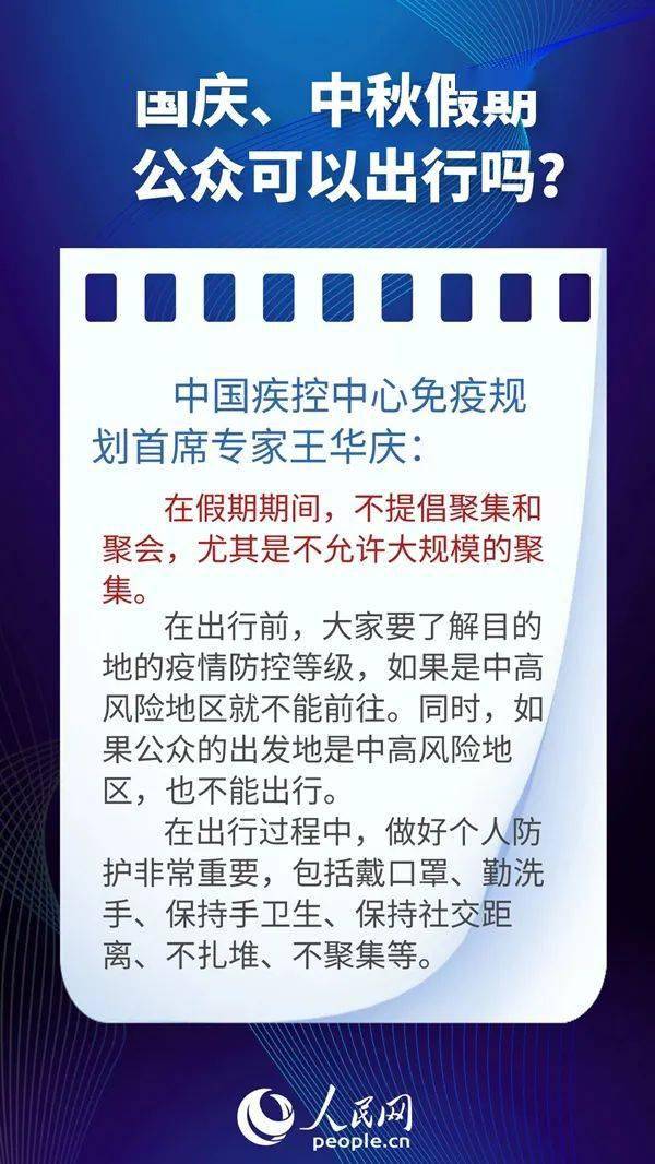 脱硫喷淋管 第223页