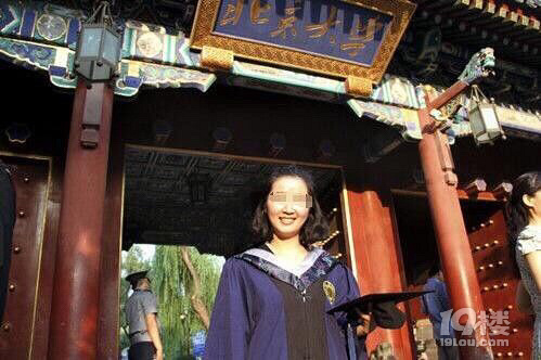 北大硕士美国失联最新进展更新