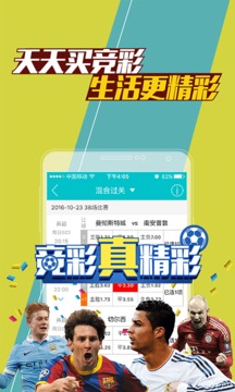 新澳门王中王100%期期中,安全设计方案评估_语音版25.280