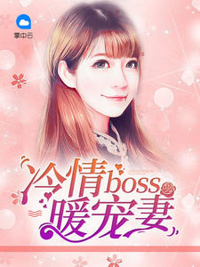 龙熠锡贺小美甜蜜爱情新进展揭秘，最新章节一览，小红书带你探秘情感世界！