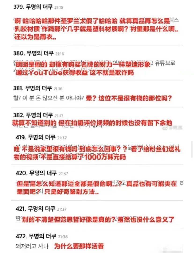 澳门一码一肖一恃一中354期,科学解说指法律_响应版39.784