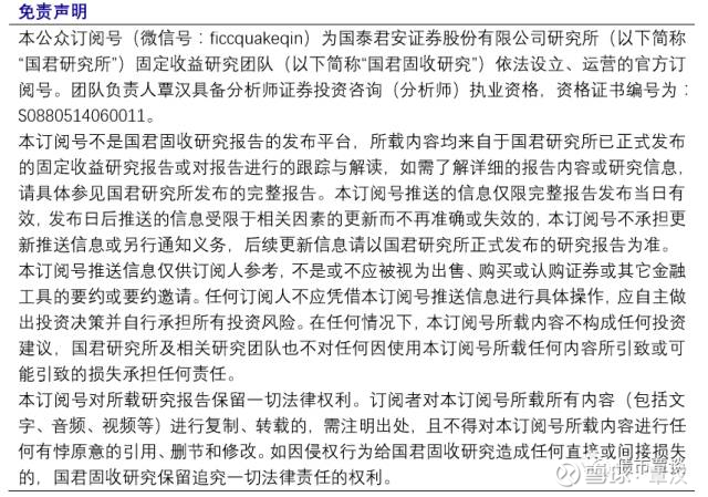 澳门今晚必开一肖期期,专家意见法案_模块版71.389