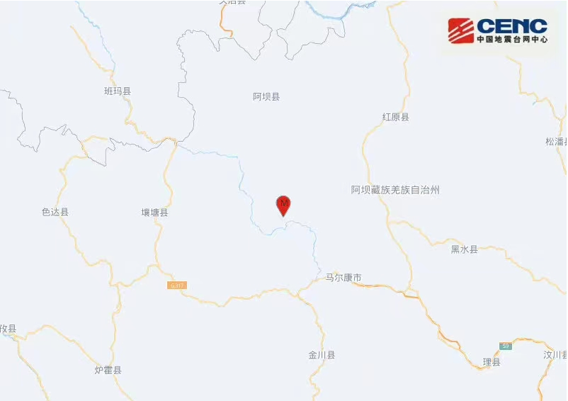 阿坝州地震最新消息更新，紧急关注！