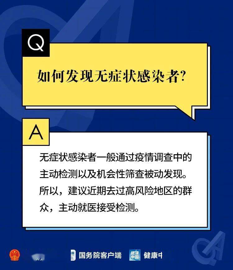 选矿通风管 第183页