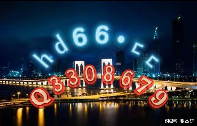 澳门王中王100%的资料2024年,实地验证策略具体_复兴版39.889