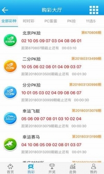 脱硫喷淋管 第218页