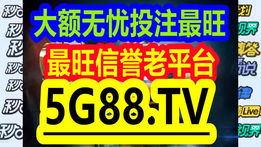 管家婆一码一肖100中奖青岛,案例实证分析_可靠性版75.568