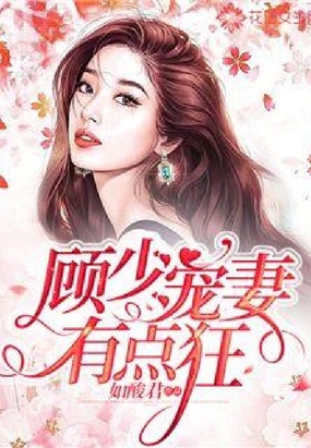 风少别宠我,变化中的学习之旅与自信成就之源