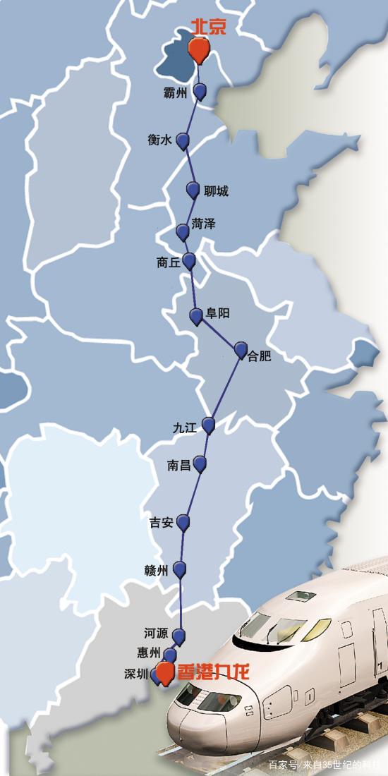 京广高铁复线最新动态，影响及一种观点分析