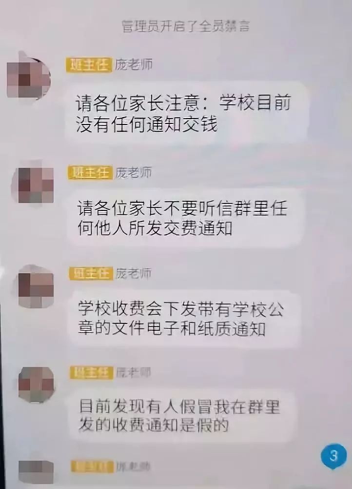 探索最新派派交友微信群，开启社交新潮流之旅