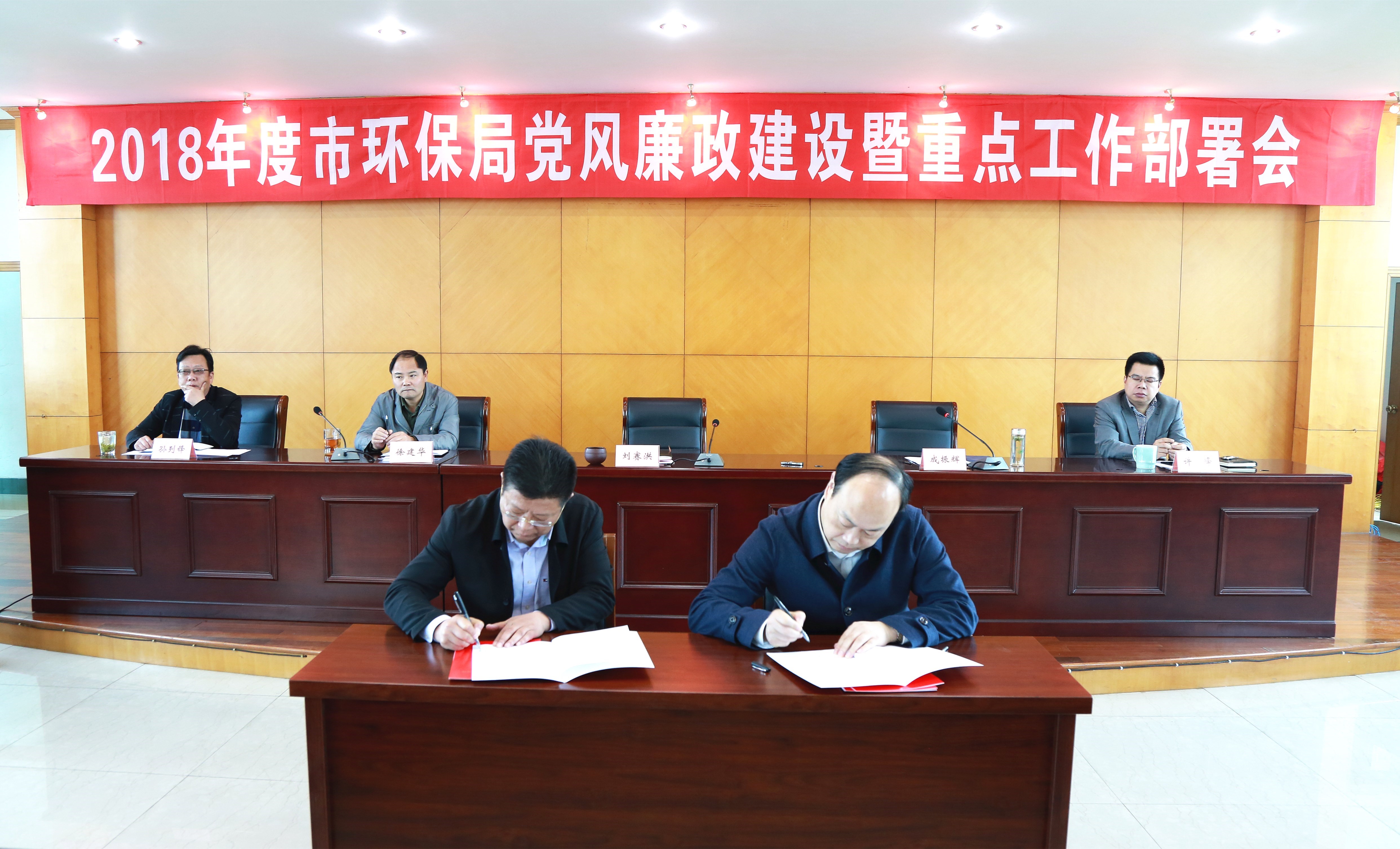 丹阳市环保局新班子与小巷绿意揭秘