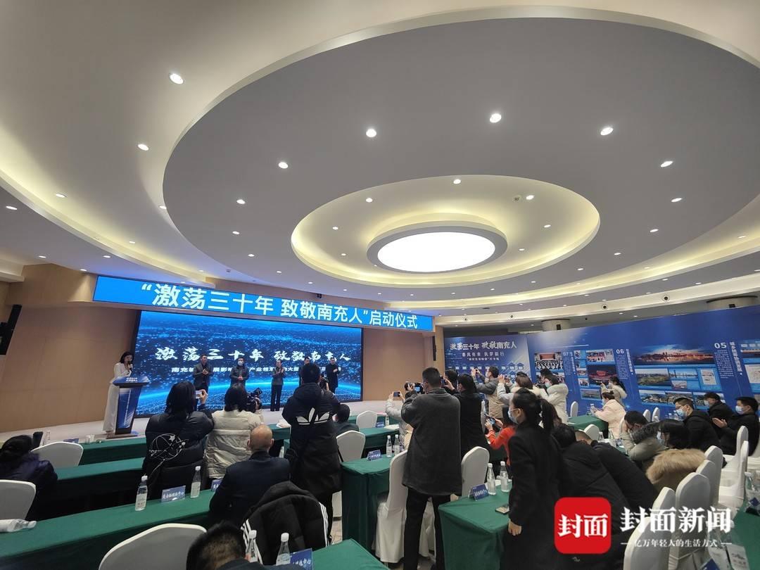 南充绕城高速最新动态，自然美景之旅的启程之路