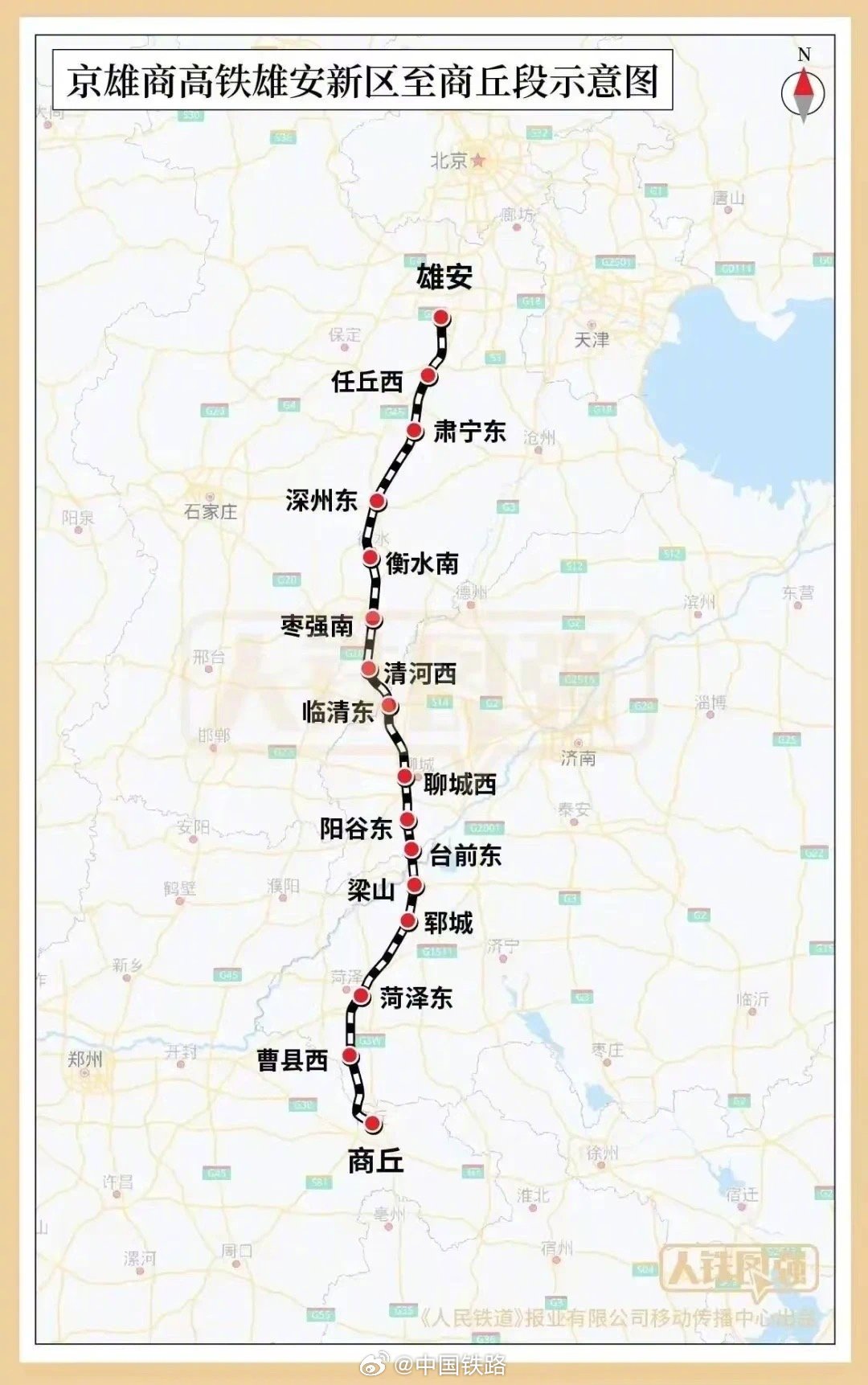 选矿通风管 第173页