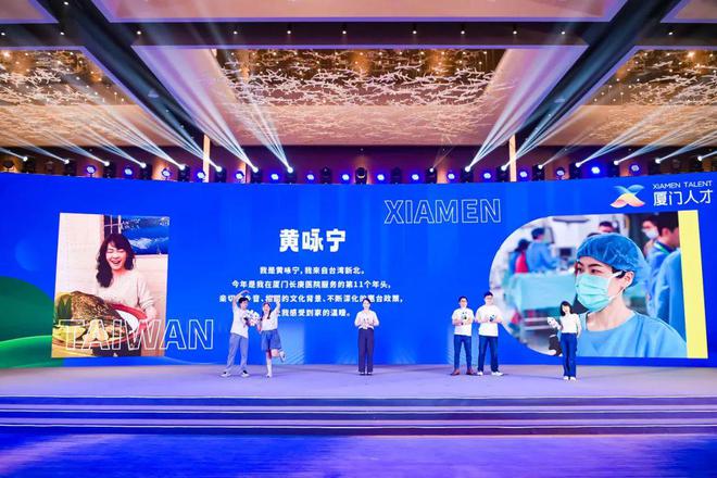 海沧人才网最新招聘信息汇总及应聘步骤指南