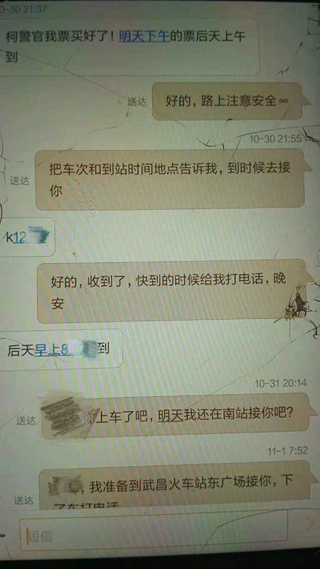 最新经典周一问候短信集锦