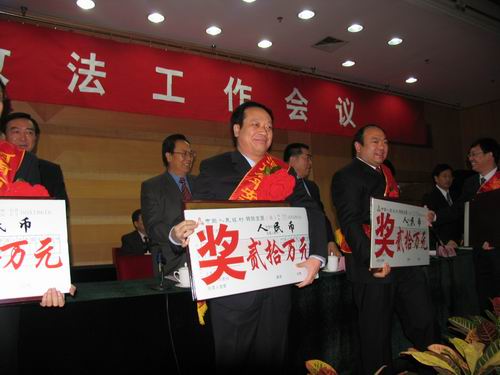 社旗任宏强最新消息，全面指南与技能学习步骤详解