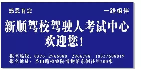 脱硫喷淋管 第207页