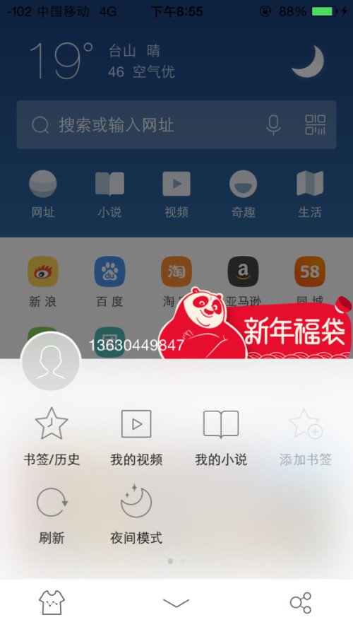 最新版本下载问题解析与解决方案
