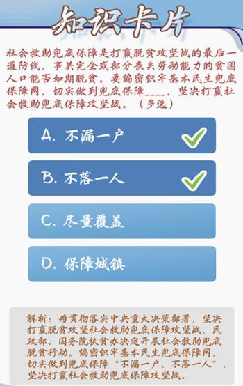 聚焦青年成长话题，青年大最新答案十季特辑探讨要点