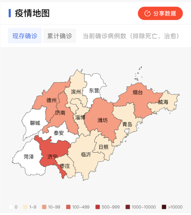 选矿通风管 第168页