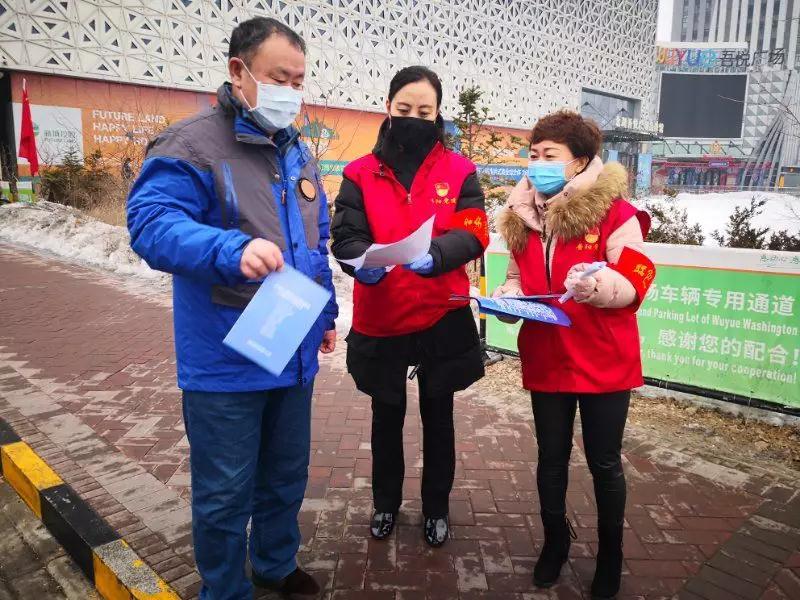 长春疫情最新动态，城市变化中的学习自信与希望