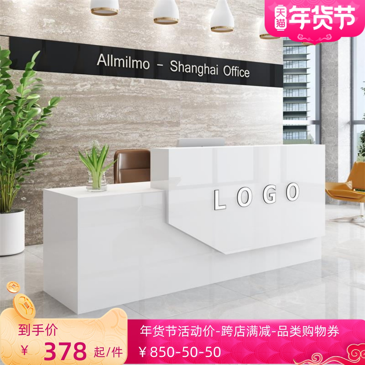 女装店最新流行收银台揭秘与解密,时尚收银台大解密!