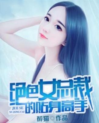 选矿通风管 第167页